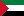 العربية
